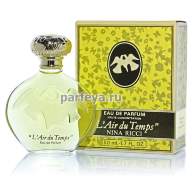 L&#039;Air du Temps Nina Ricci - L'Air du Temps Nina Ricci eau de parfum