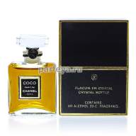 Coco Chanel - Coco Chanel vintage parfum