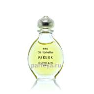 Parure Guerlain - Parure Guerlain vintage miniature