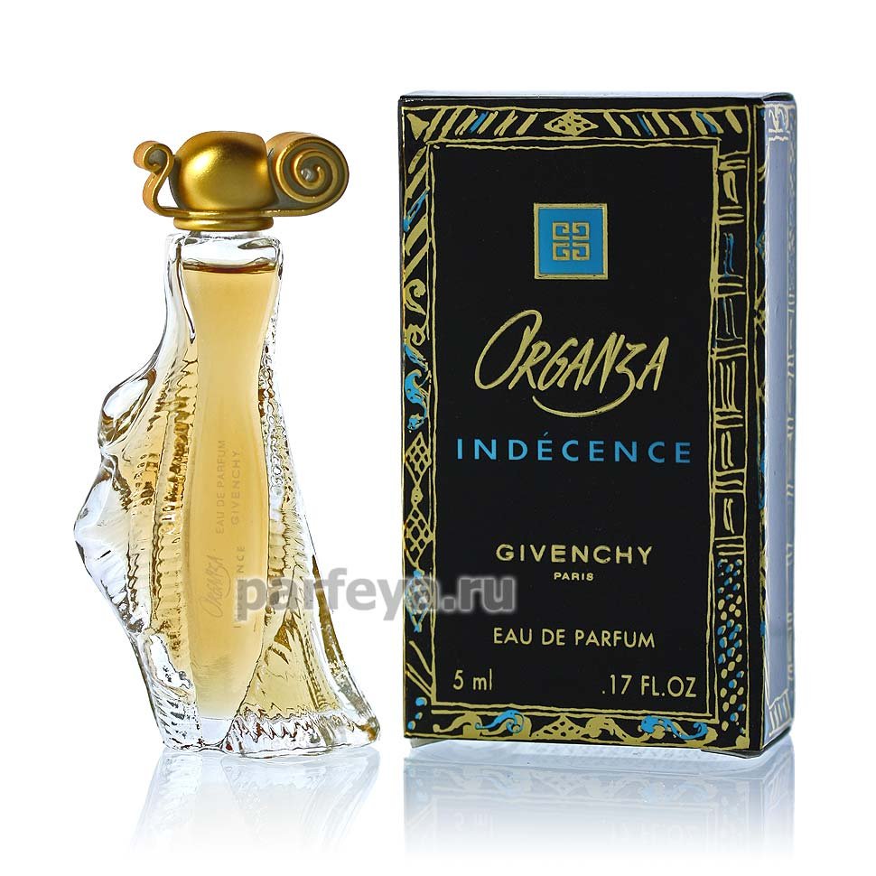 organza perfume indecence