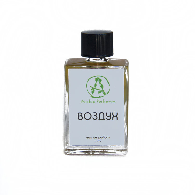 Воздух - Acidica Perfumes