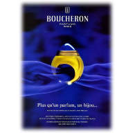 Бушерон от Boucheron - Бушерон от Boucheron