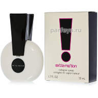 Exclamation Coty - Exclamation Coty cologne