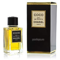 Coco Chanel - Coco Chanel miniature