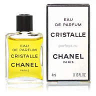 Cristalle Chanel - Cristalle Chanel vintage miniature